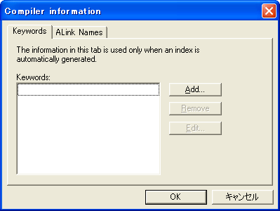 Compiler Information